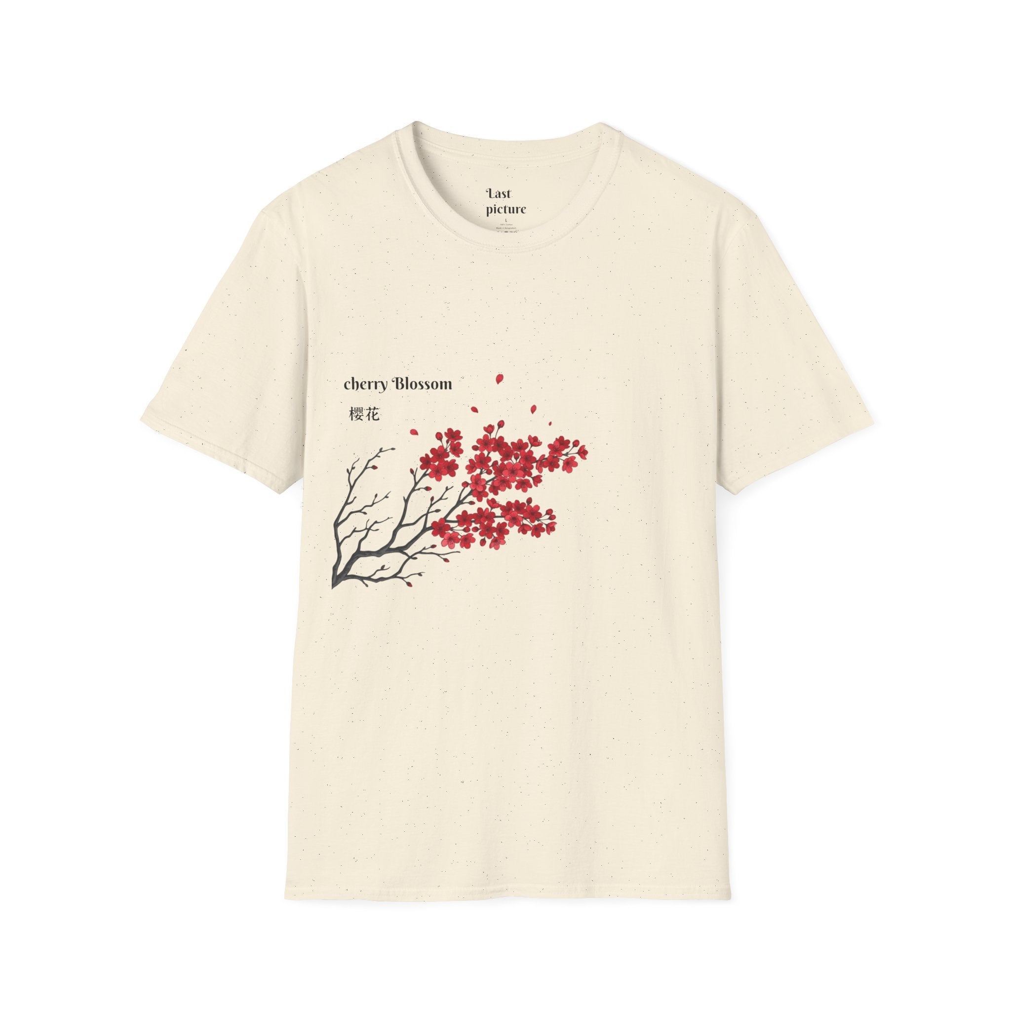 Cherry Blossom T‑Shirt — Elegant Pink Sakura Floral Tee