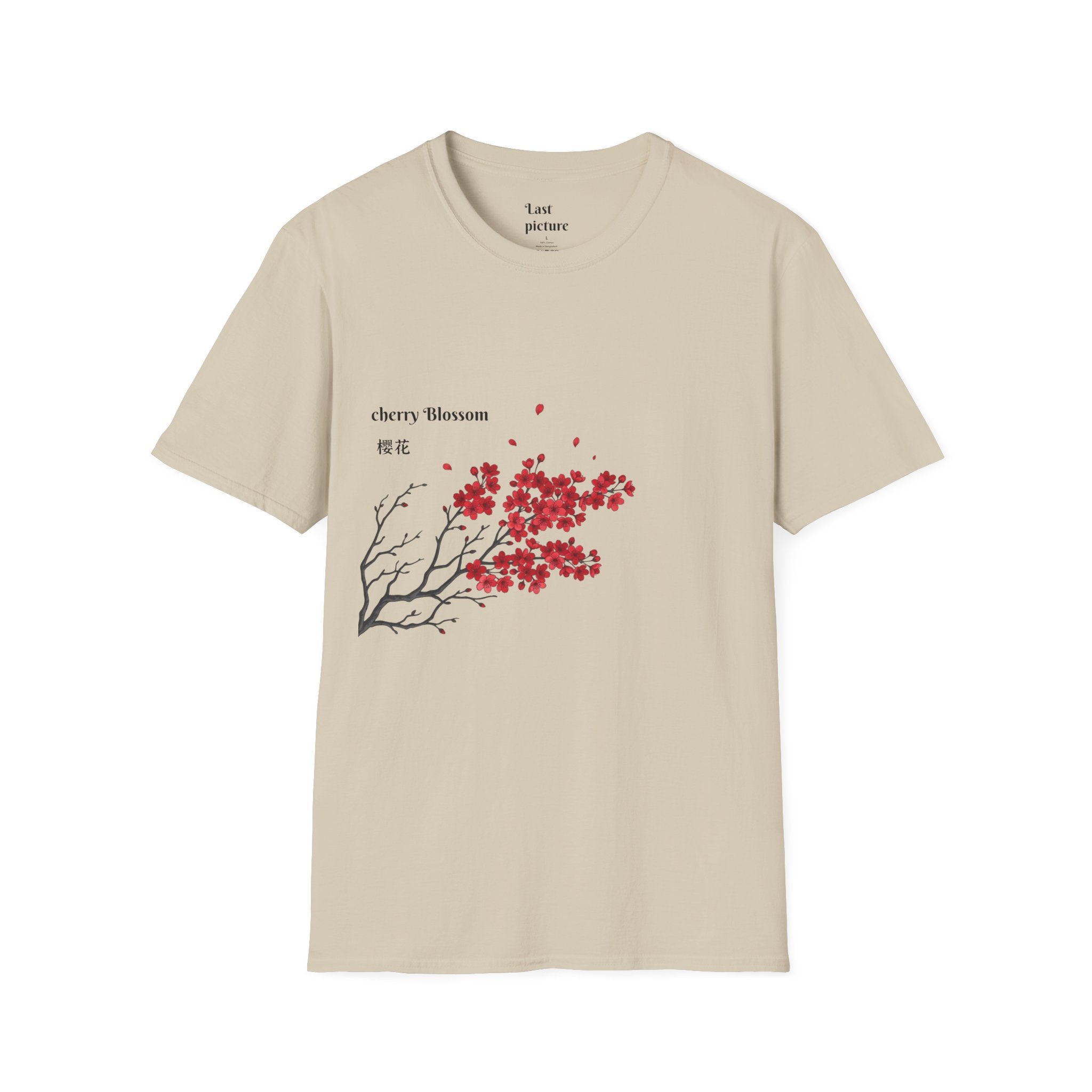 Cherry Blossom T‑Shirt — Elegant Pink Sakura Floral Tee