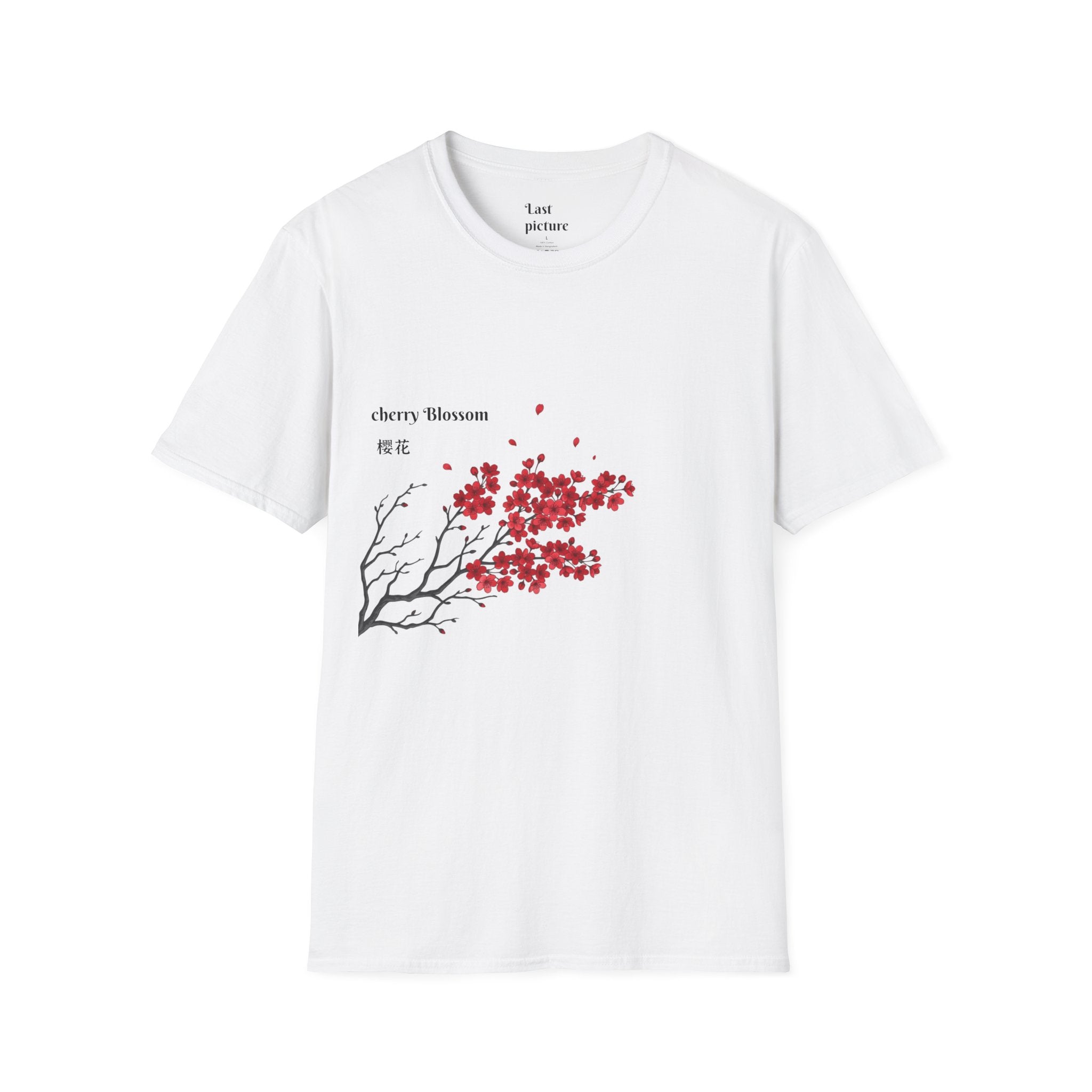 Cherry Blossom T‑Shirt — Elegant Pink Sakura Floral Tee