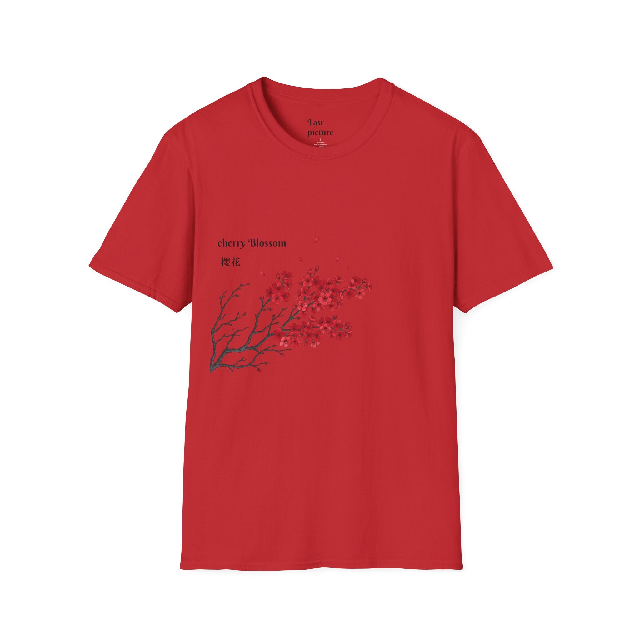 Cherry Blossom T‑Shirt — Elegant Pink Sakura Floral Tee
